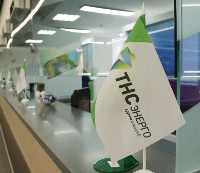 Центры обслуживания клиентов